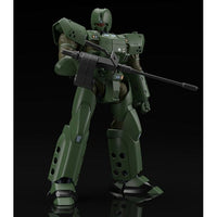 MODEROID ARL-99ヘルダイバー(再販)