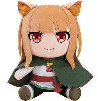 おおきな40cmぬいぐるみ ホロ