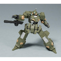 MODEROID SIDE:R フォーゲルグ