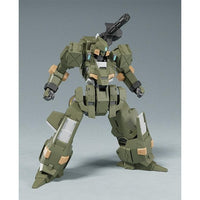 MODEROID SIDE:R フォーゲルグ