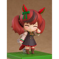 ねんどろいど ナイスネイチャ