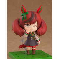 ねんどろいど ナイスネイチャ