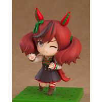 ねんどろいど ナイスネイチャ