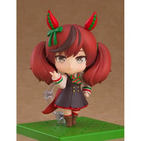 ねんどろいど ナイスネイチャ
