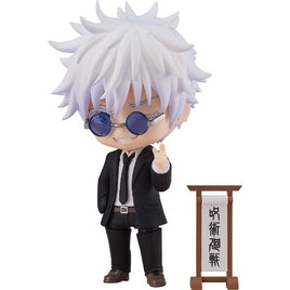 ねんどろいど 五条悟 スーツVer.