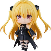 ねんどろいど 金色の闇 2.0