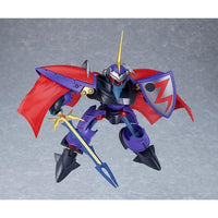 MODEROID リューナイトコレクションSERIES:4 シャインバラム&シュテル