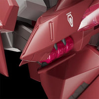 MODEROID ファフナー・マークドライツェン改 クロノス