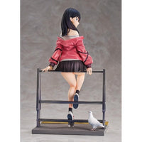宝多六花 ブルースカイ・ステーション