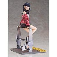 宝多六花 ブルースカイ・ステーション