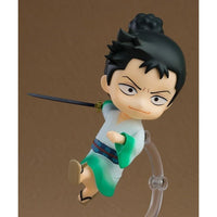 ねんどろいど リューマ