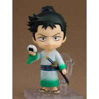 ねんどろいど リューマ