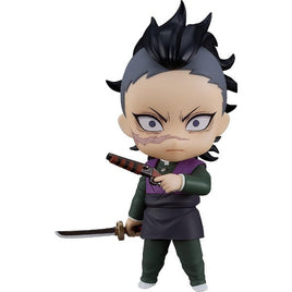 ねんどろいど 不死川玄弥