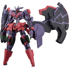 MODEROID リベル・レギス
