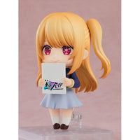 ねんどろいど ルビー 制服Ver.