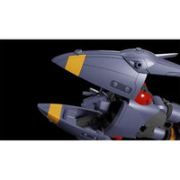 MODEROID ミニ合体変形 ガンバスター