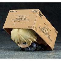 ねんどろいど 雷電 MGS2 Ver.(再販)
