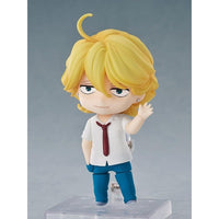 ねんどろいど 草壁光