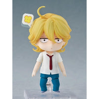 ねんどろいど 草壁光