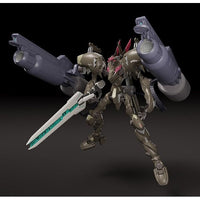 MODEROID ファフナー・マークフィアー改 アバドン