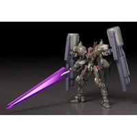 MODEROID ファフナー・マークフィアー改 アバドン