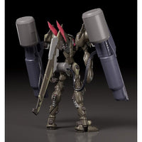 MODEROID ファフナー・マークフィアー改 アバドン