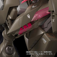 MODEROID ファフナー・マークフィアー改 アバドン