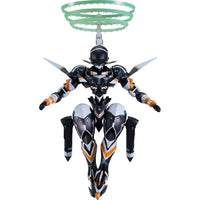 MODEROID チェインバー