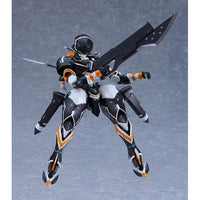 MODEROID チェインバー