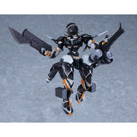MODEROID チェインバー