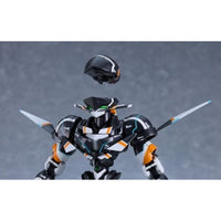 MODEROID チェインバー
