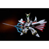 MODEROID リューナイトコレクションSERIES:5 リューパラディン・ロードゼファー