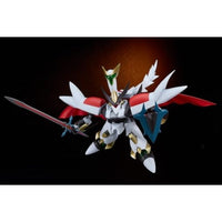 MODEROID リューナイトコレクションSERIES:5 リューパラディン・ロードゼファー