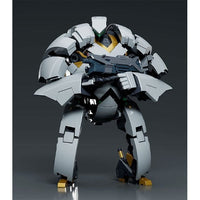 MODEROID アーハン