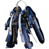 MODEROID 相州五郎入道正宗