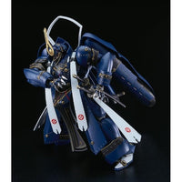 MODEROID 相州五郎入道正宗