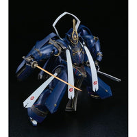 MODEROID 相州五郎入道正宗