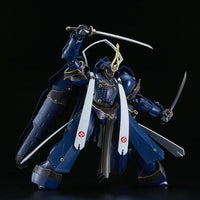 MODEROID 相州五郎入道正宗
