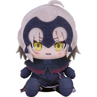 ちょこぷに ぬいぐるみ アヴェンジャー/ジャンヌ・ダルク〔オルタ〕