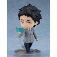 ねんどろいど 赤葦京治 制服Ver.