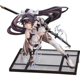 高雄 破マ艦術-神護-