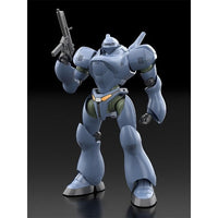 MODEROID TYPE-7ブロッケン