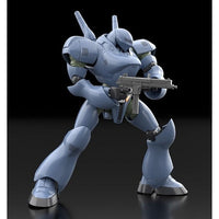 MODEROID TYPE-7ブロッケン