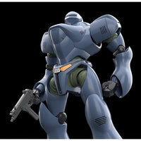 MODEROID TYPE-7ブロッケン