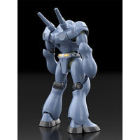 MODEROID TYPE-7ブロッケン