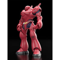 MODEROID TYPE-7ブロッケン OVAカラーVer.