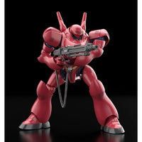 MODEROID TYPE-7ブロッケン OVAカラーVer.