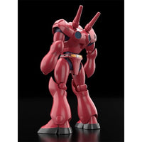MODEROID TYPE-7ブロッケン OVAカラーVer.