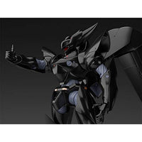 MODEROID TYPE-J9グリフォン