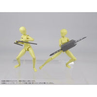 プリプラ フィギュアの武器 武器工房 Vol.2